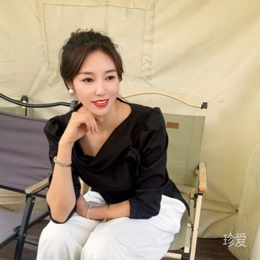 红艳