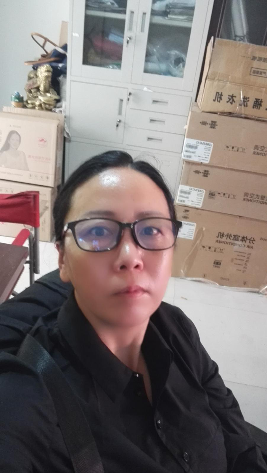 静静