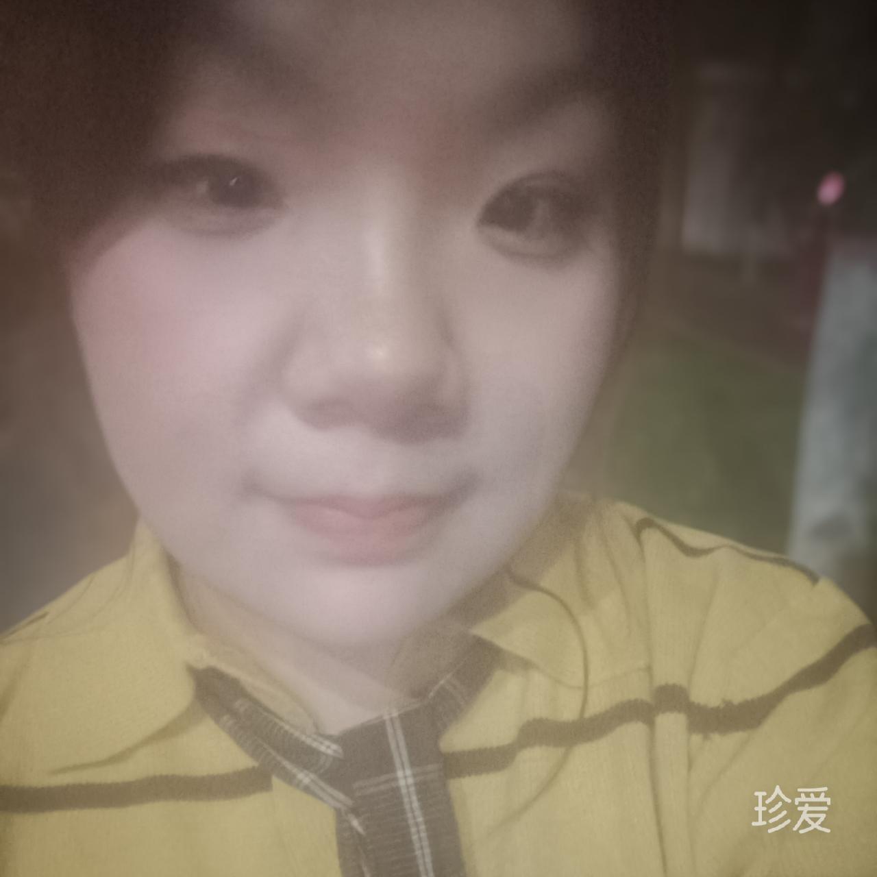 半夏