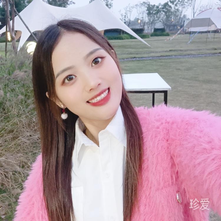 珍珍吖