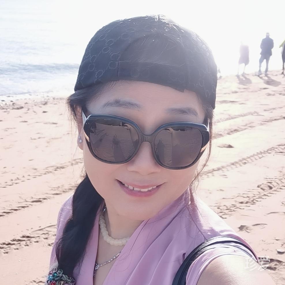 渡心
