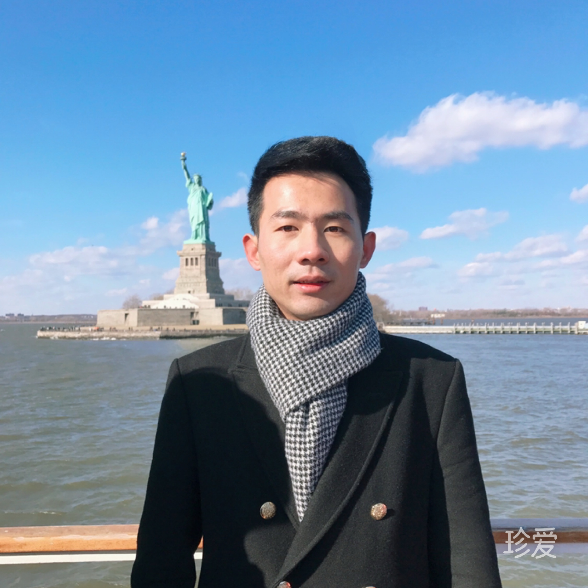 渣渣兴