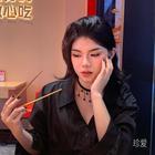 花花