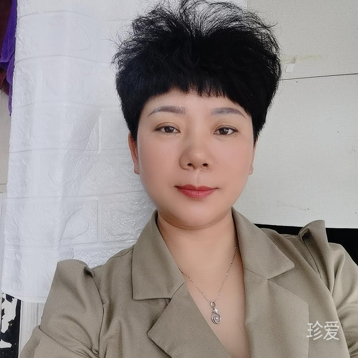英子