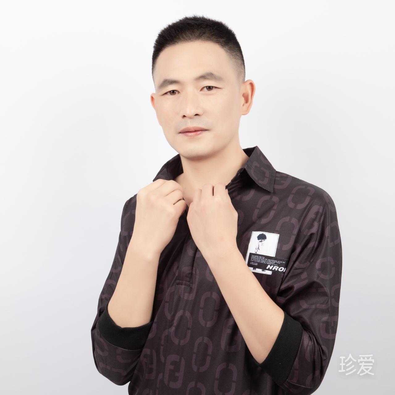 信任