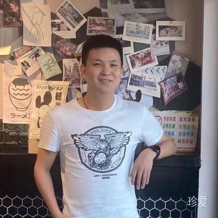 是琉璃不是榴蓮