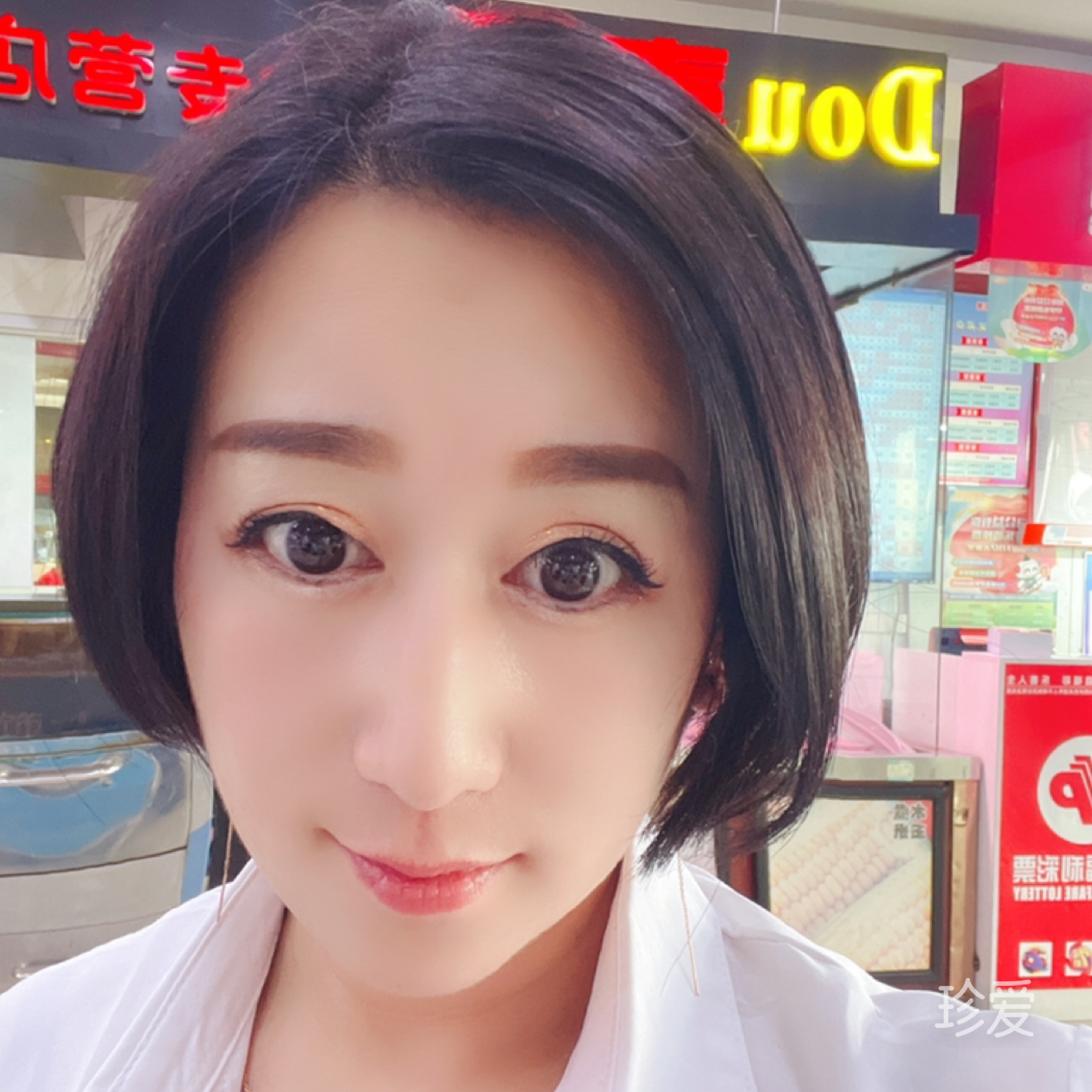陌上花开