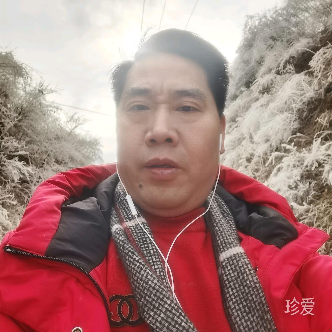 愛你是一生幸福