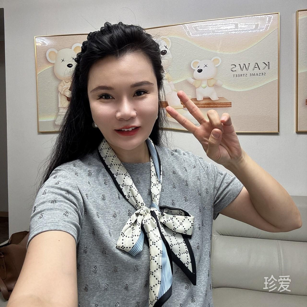 我是殊敏