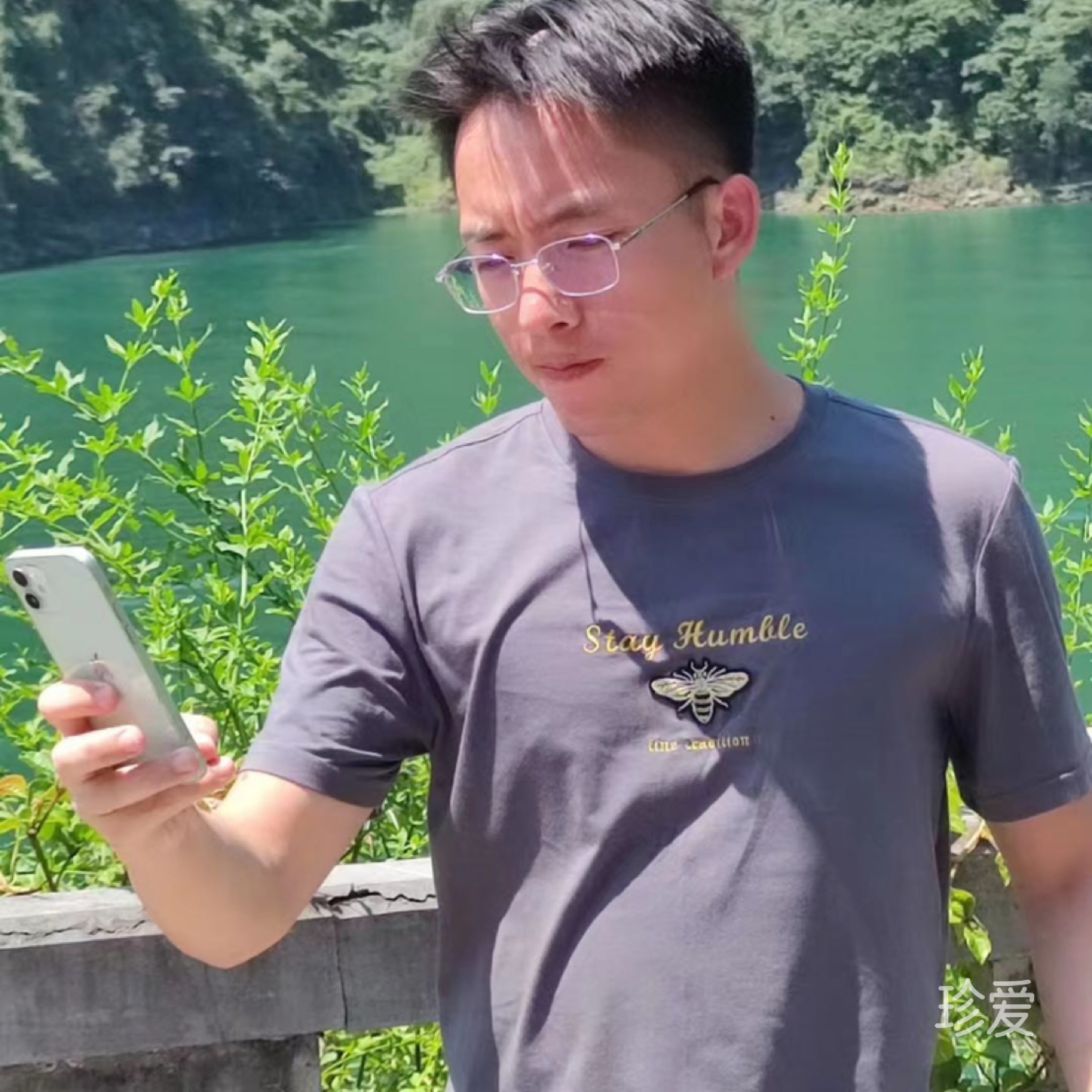 宁静致远33