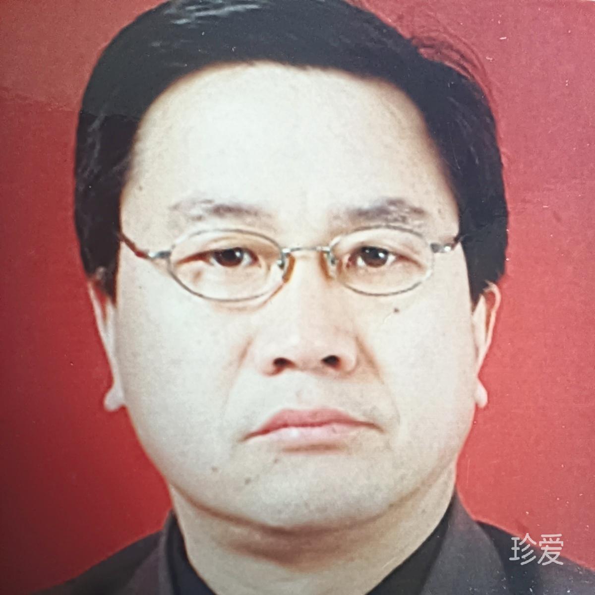 前世因缘