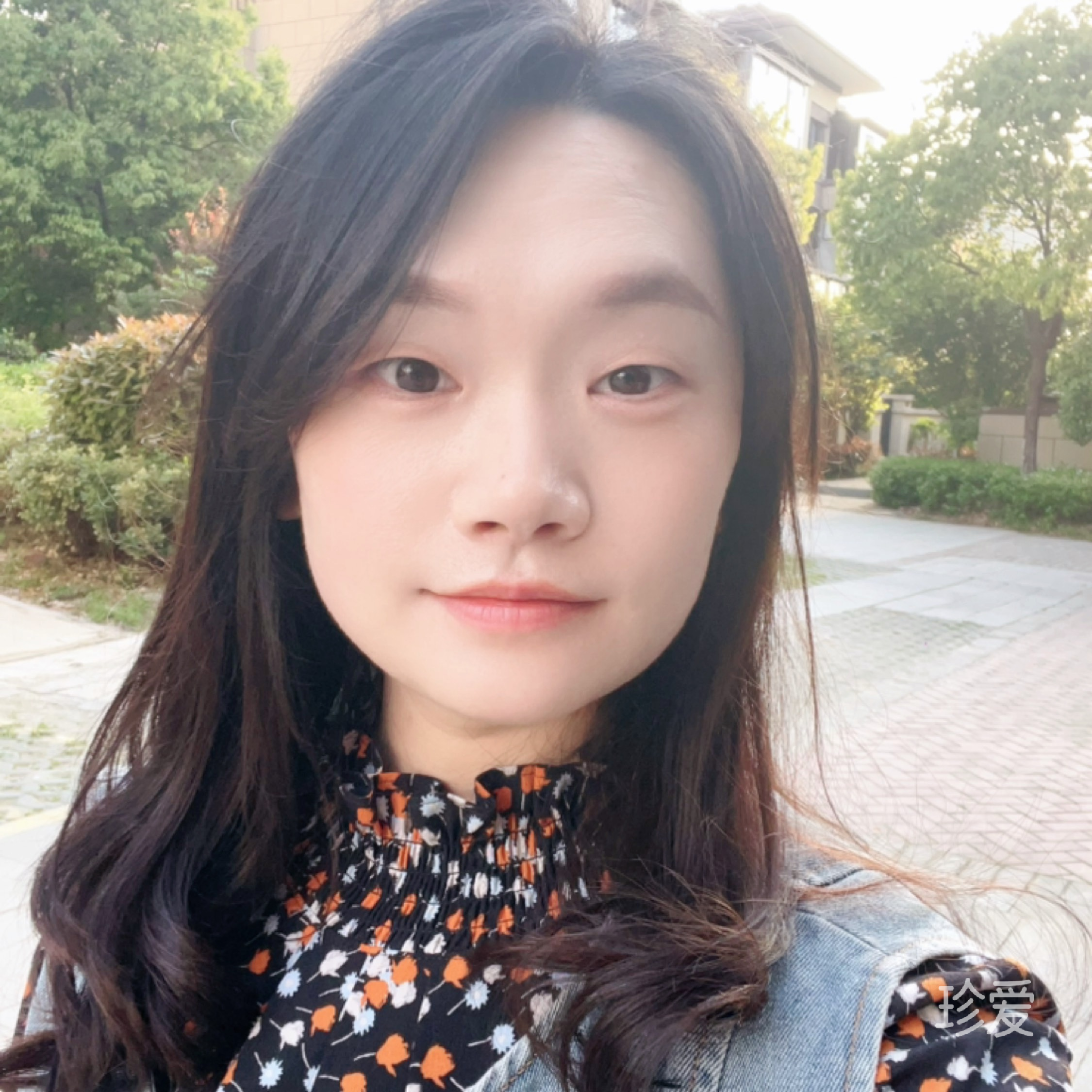 米亞