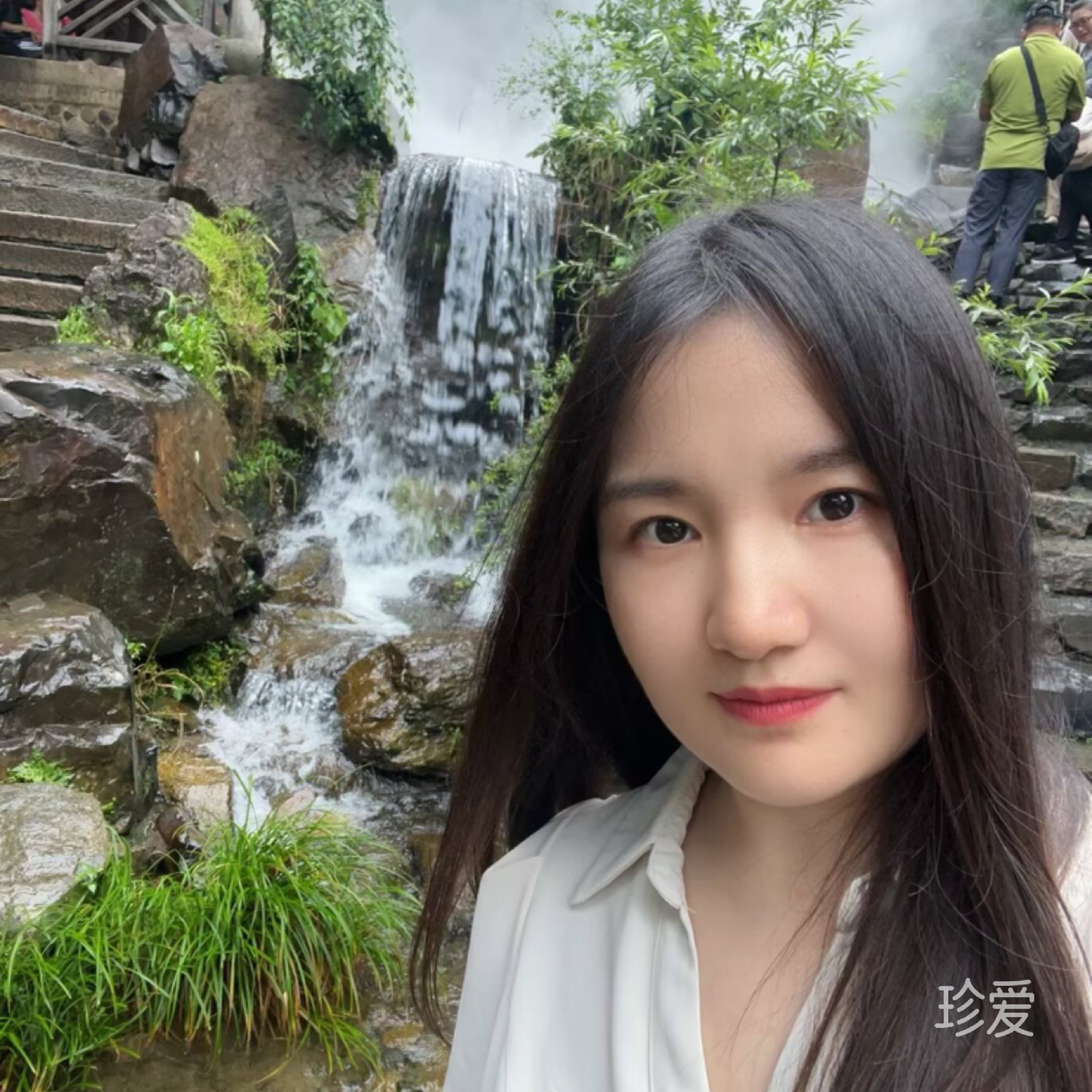 轻挽