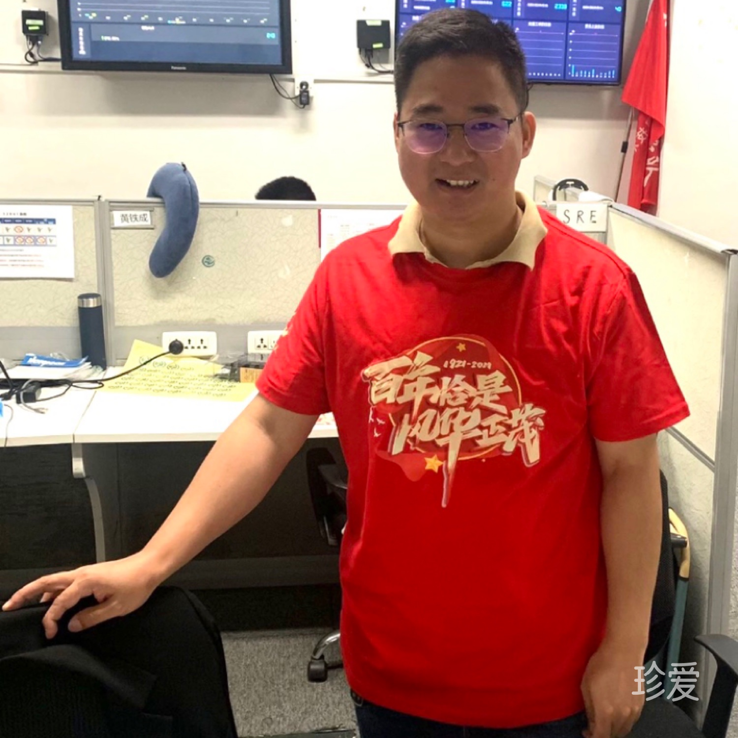 翱翔23