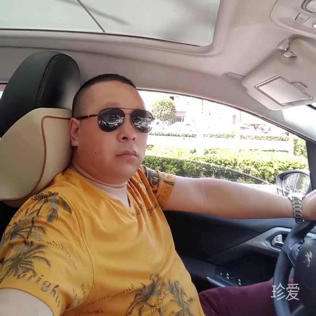 叛逆老登