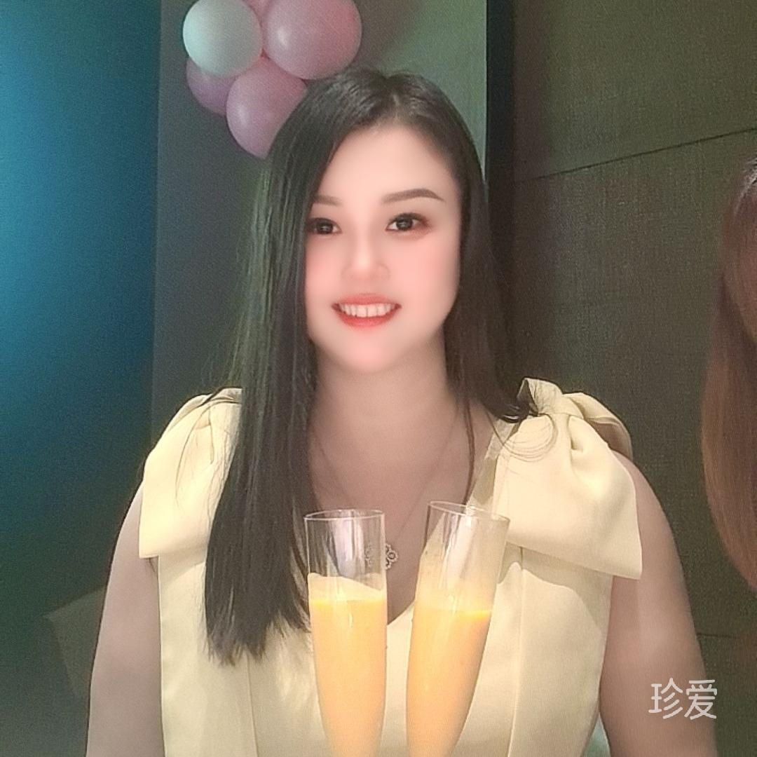 雯雯