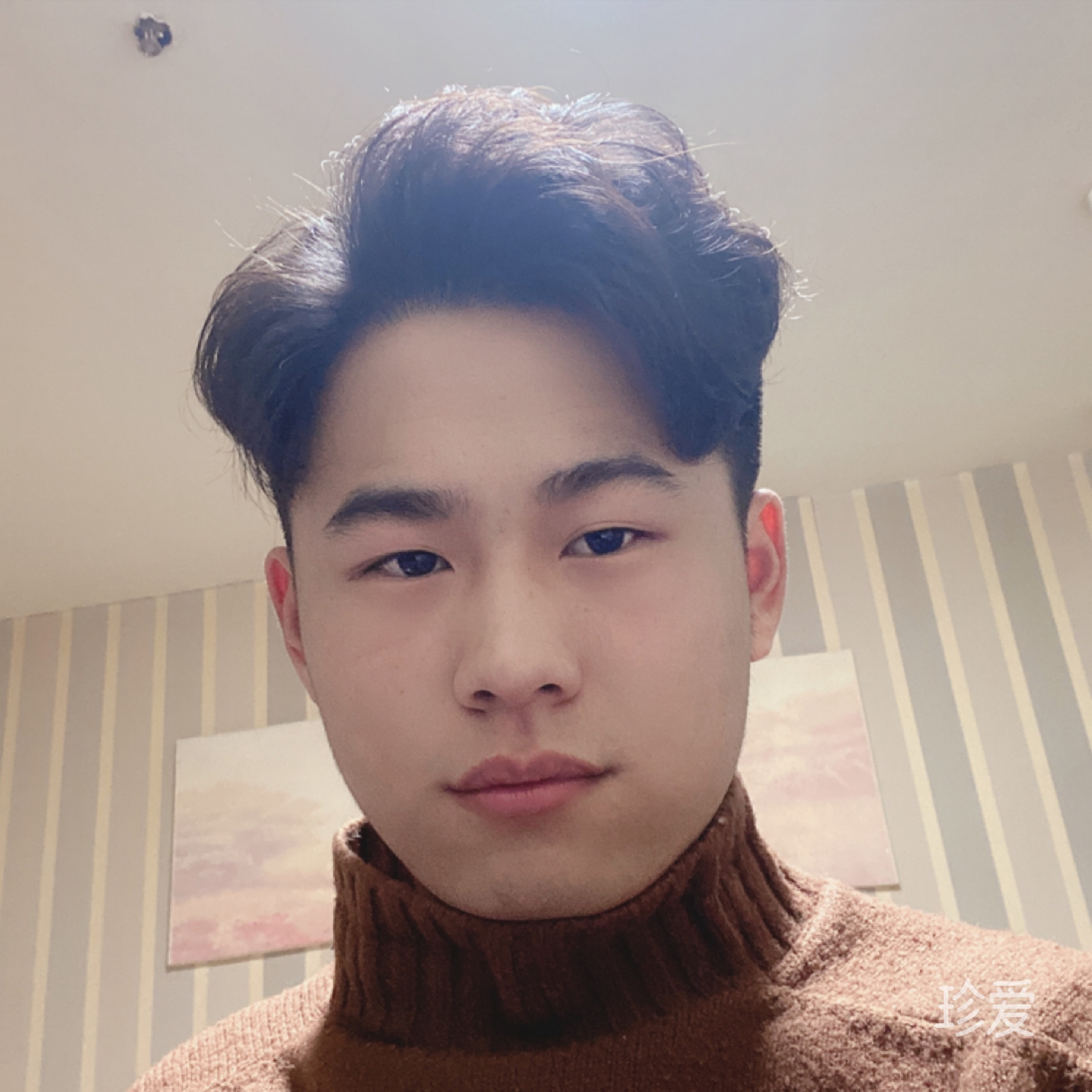 愛你是一生幸福