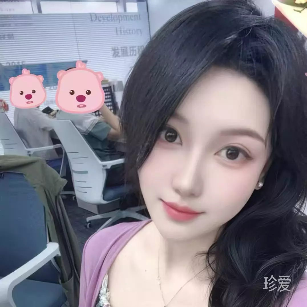小雅