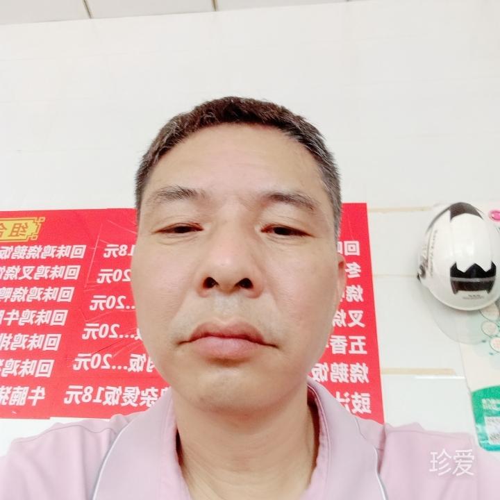 鑫雨