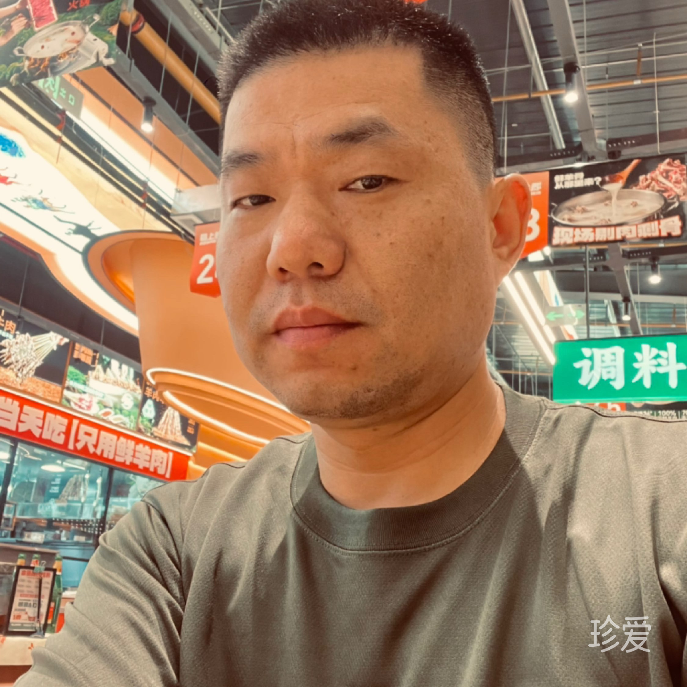 阳光下的温柔