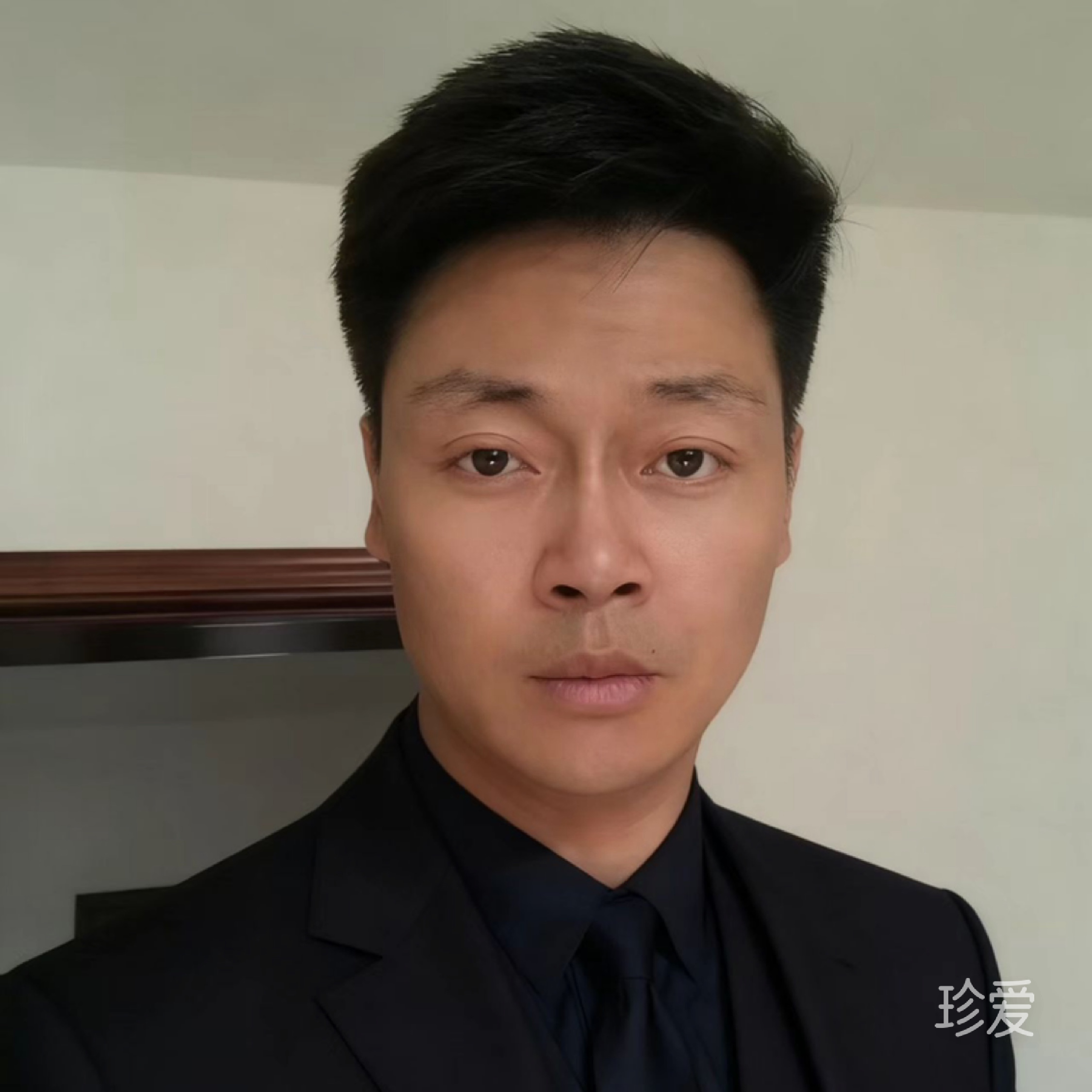 奔赴