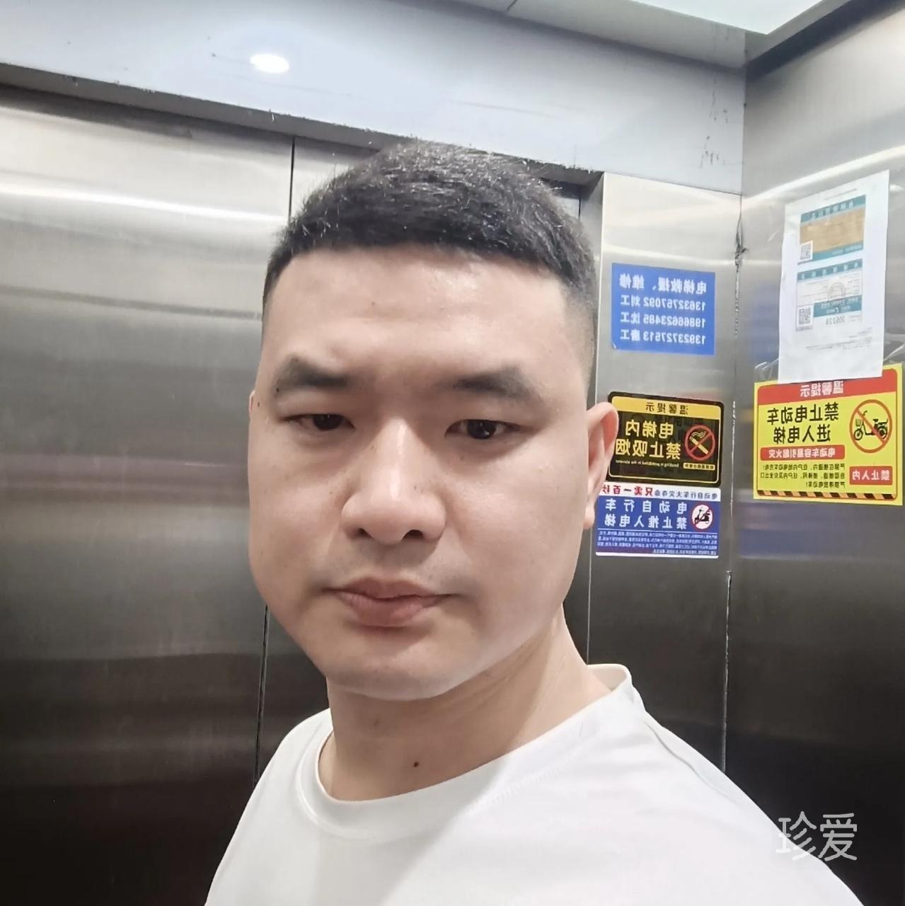 遇个有缘人