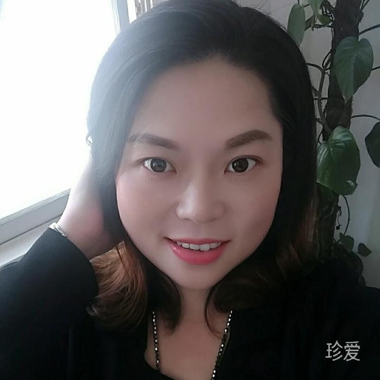 想要一个家