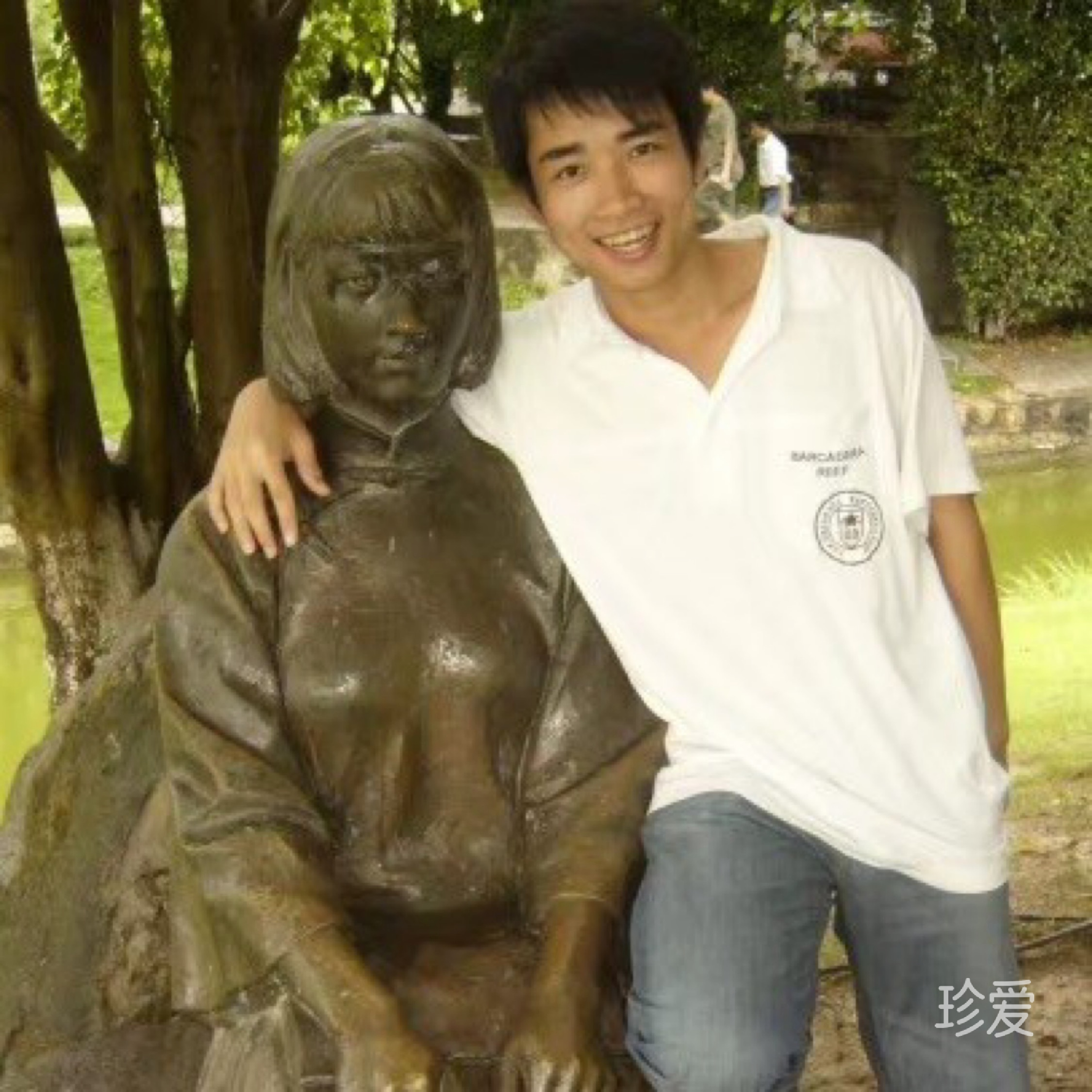 爱无边