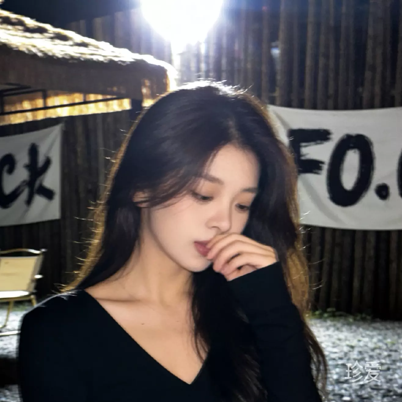 白晴