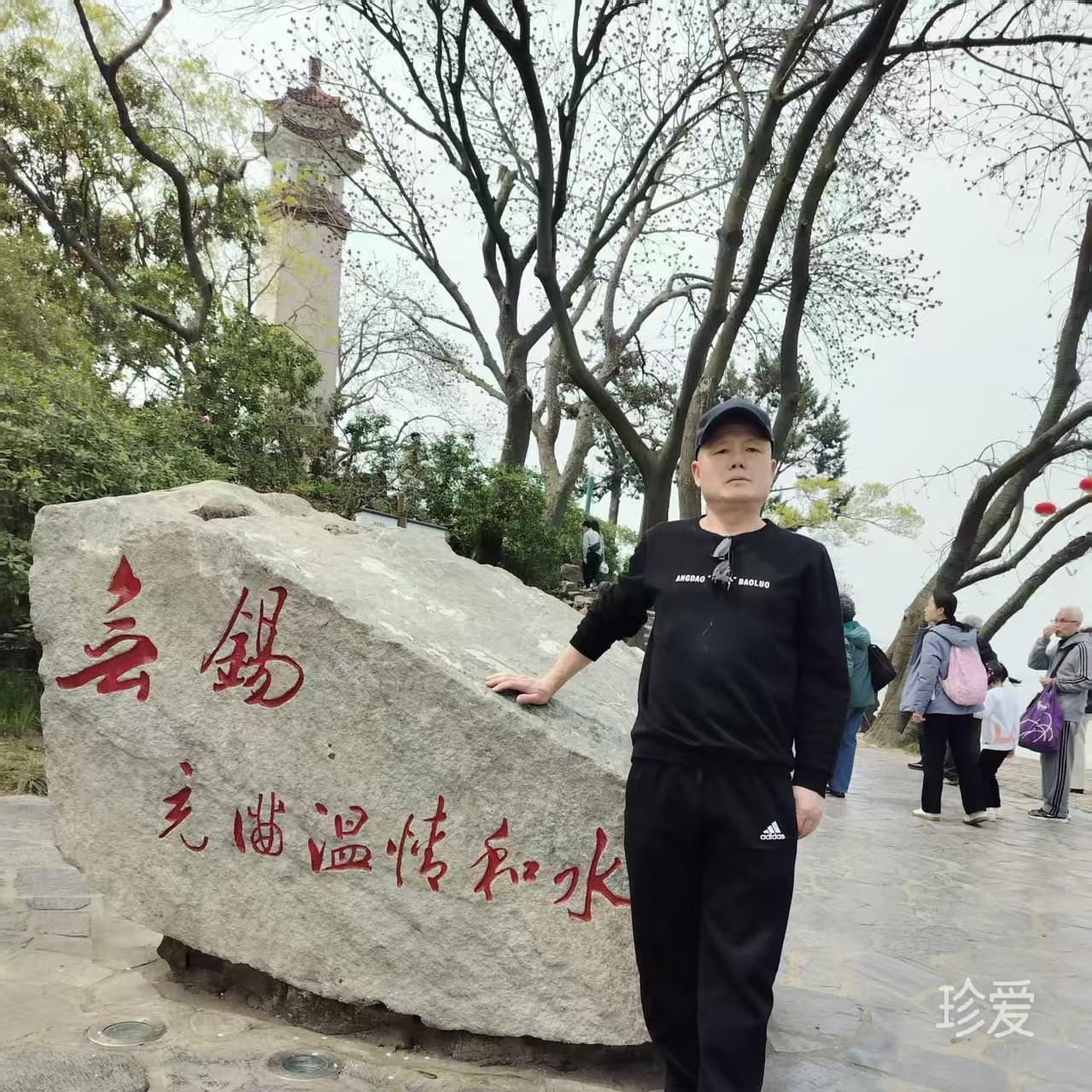 懂最真