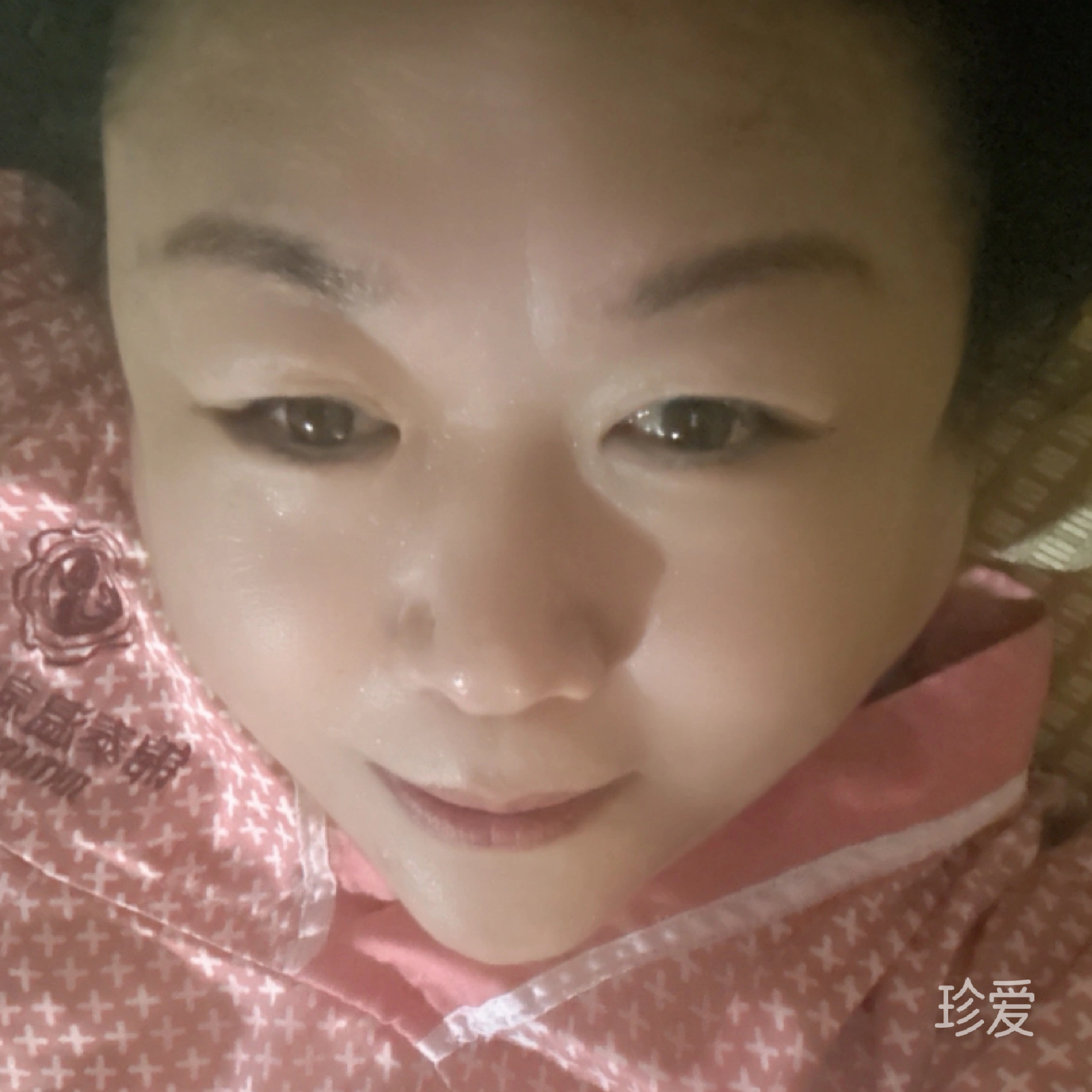 做人要诚实