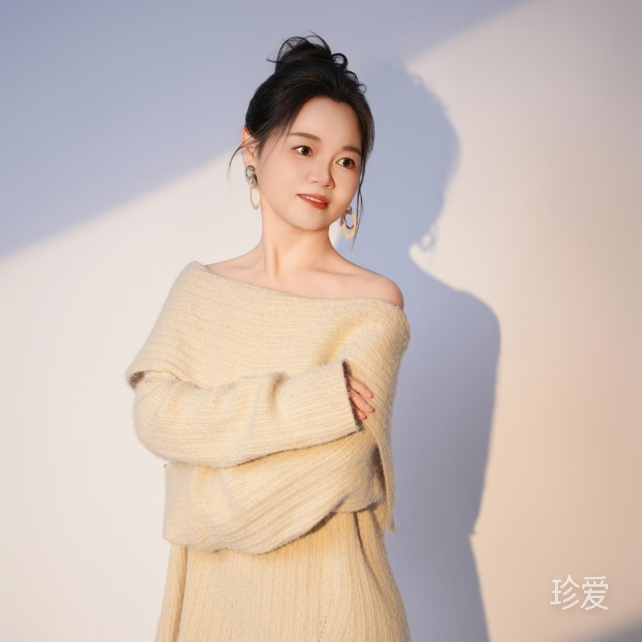 爱我