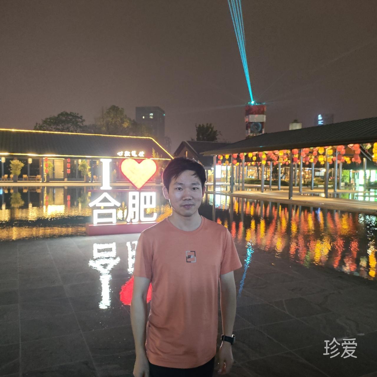 清风无忧