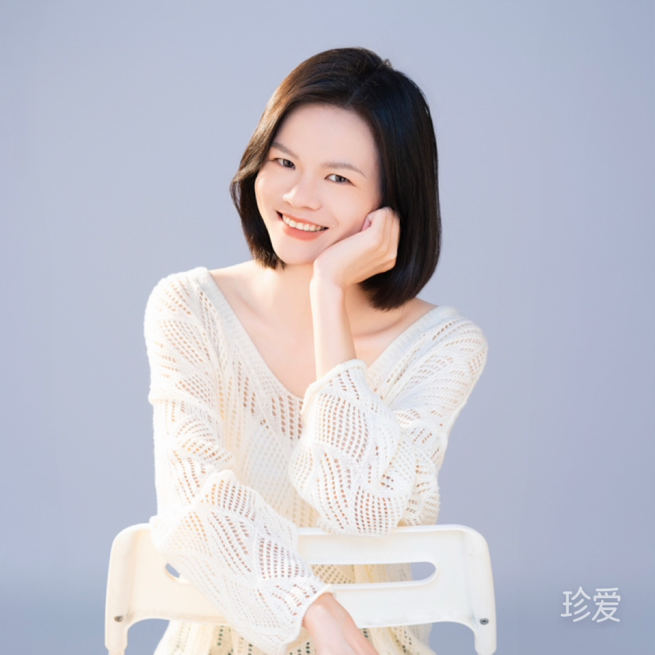 且以深情共白头
