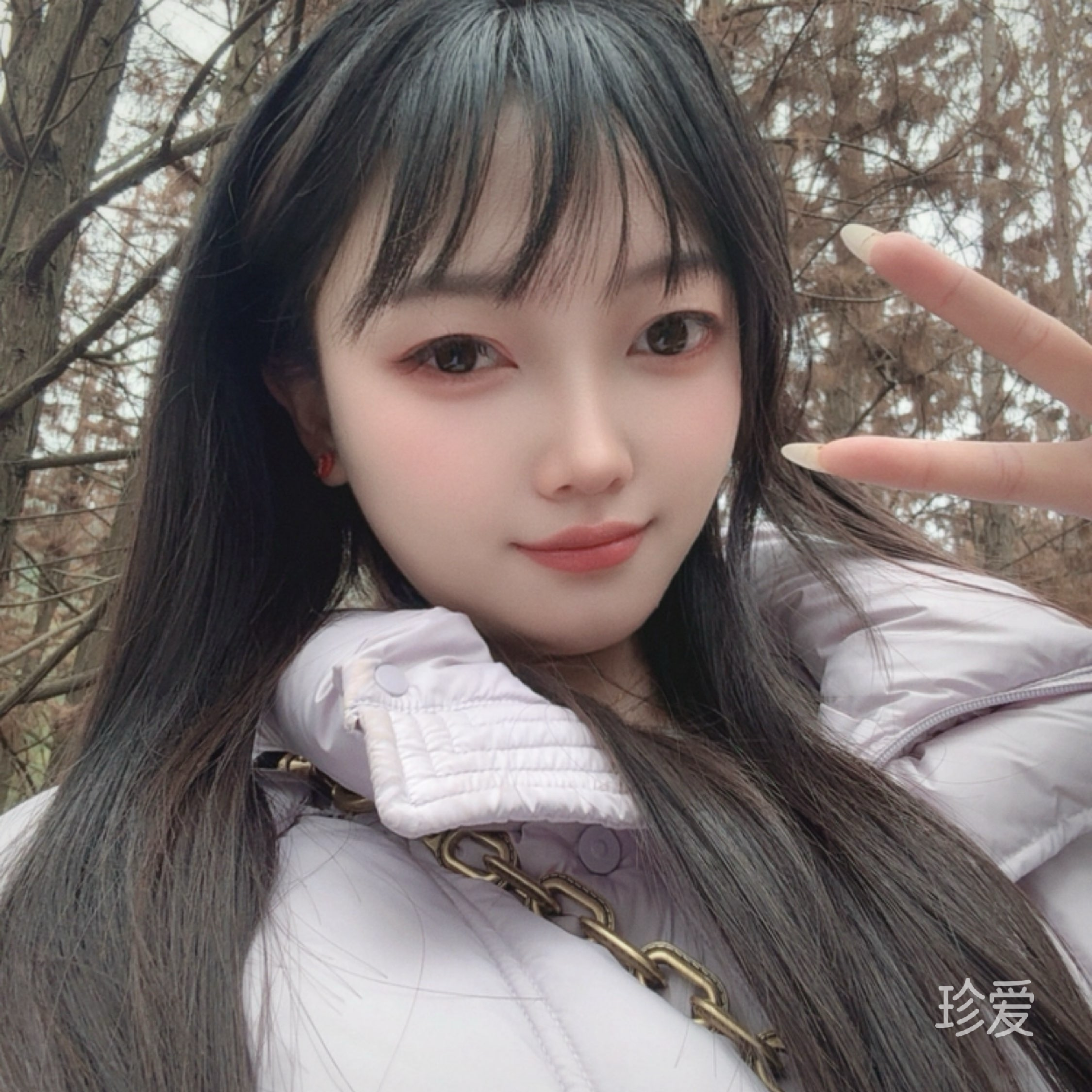 瑶瑶