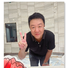 蔥聰沖