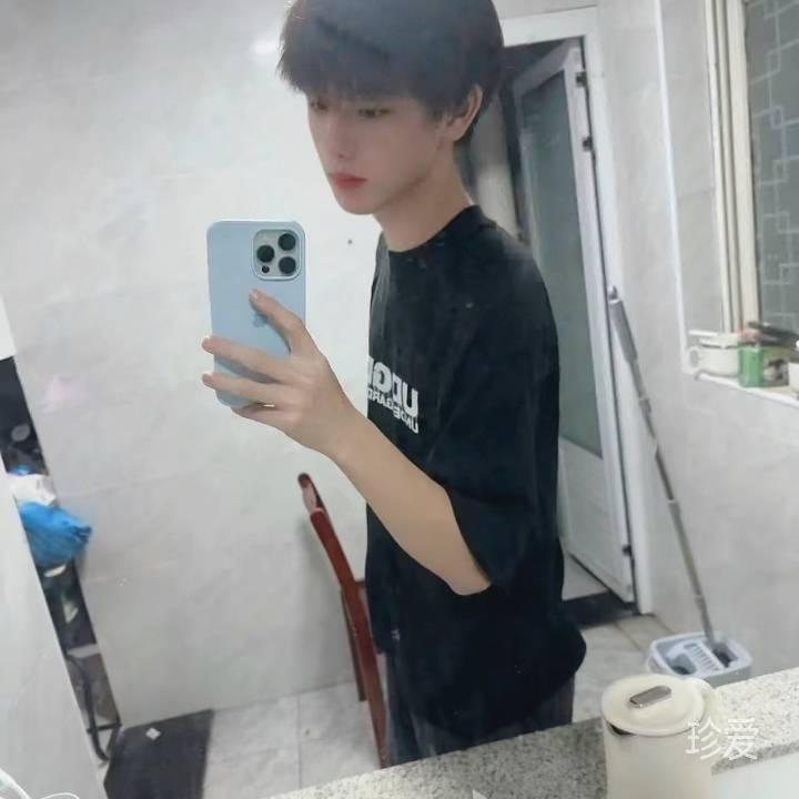 宽容男人