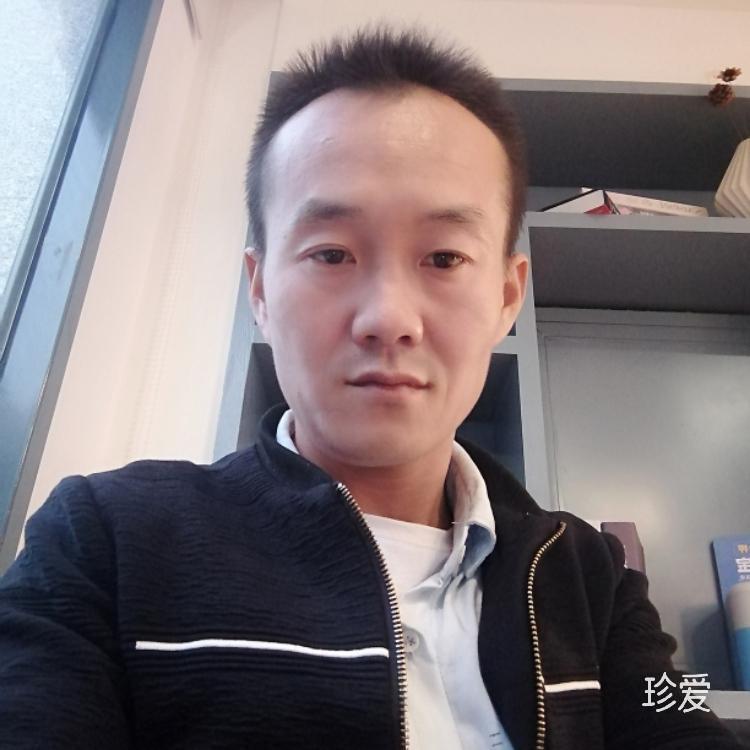 我們相愛三觀一樣