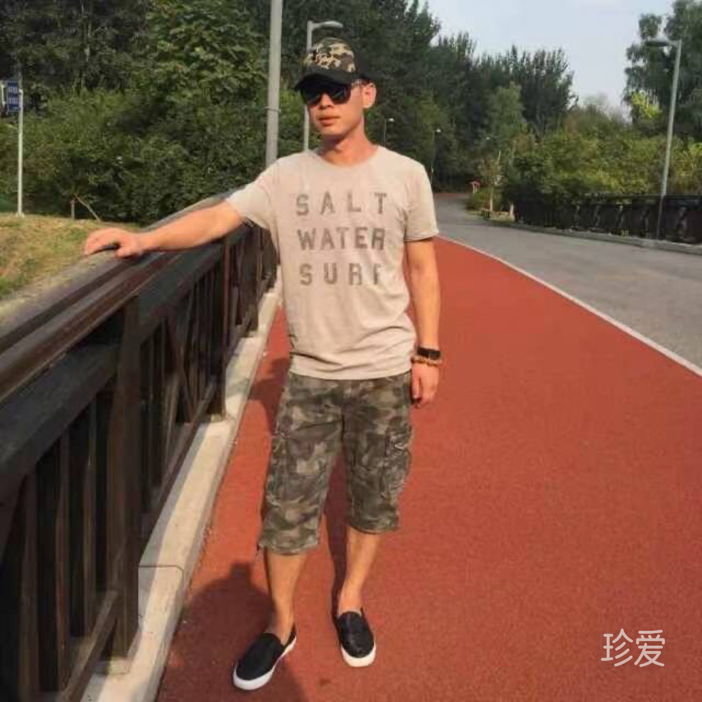 大飞
