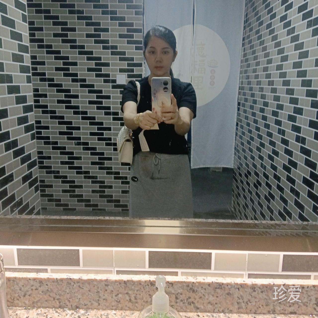 會(huì)員1967342112