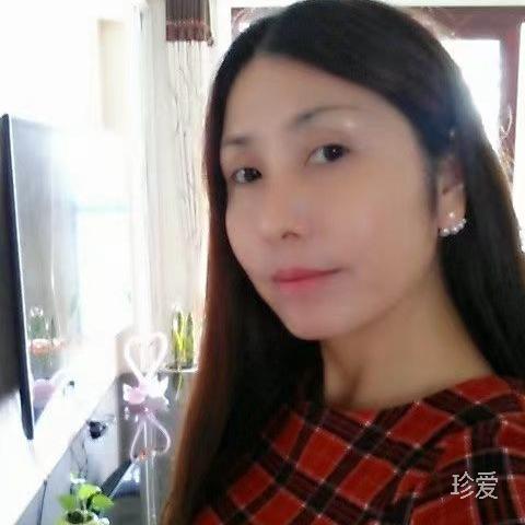 美好