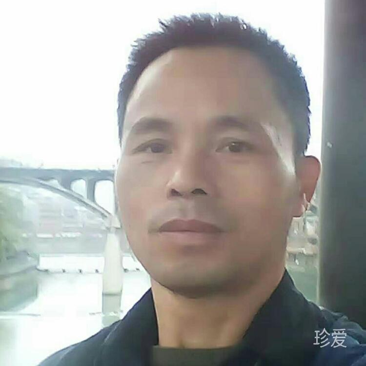 找真心過日子的人