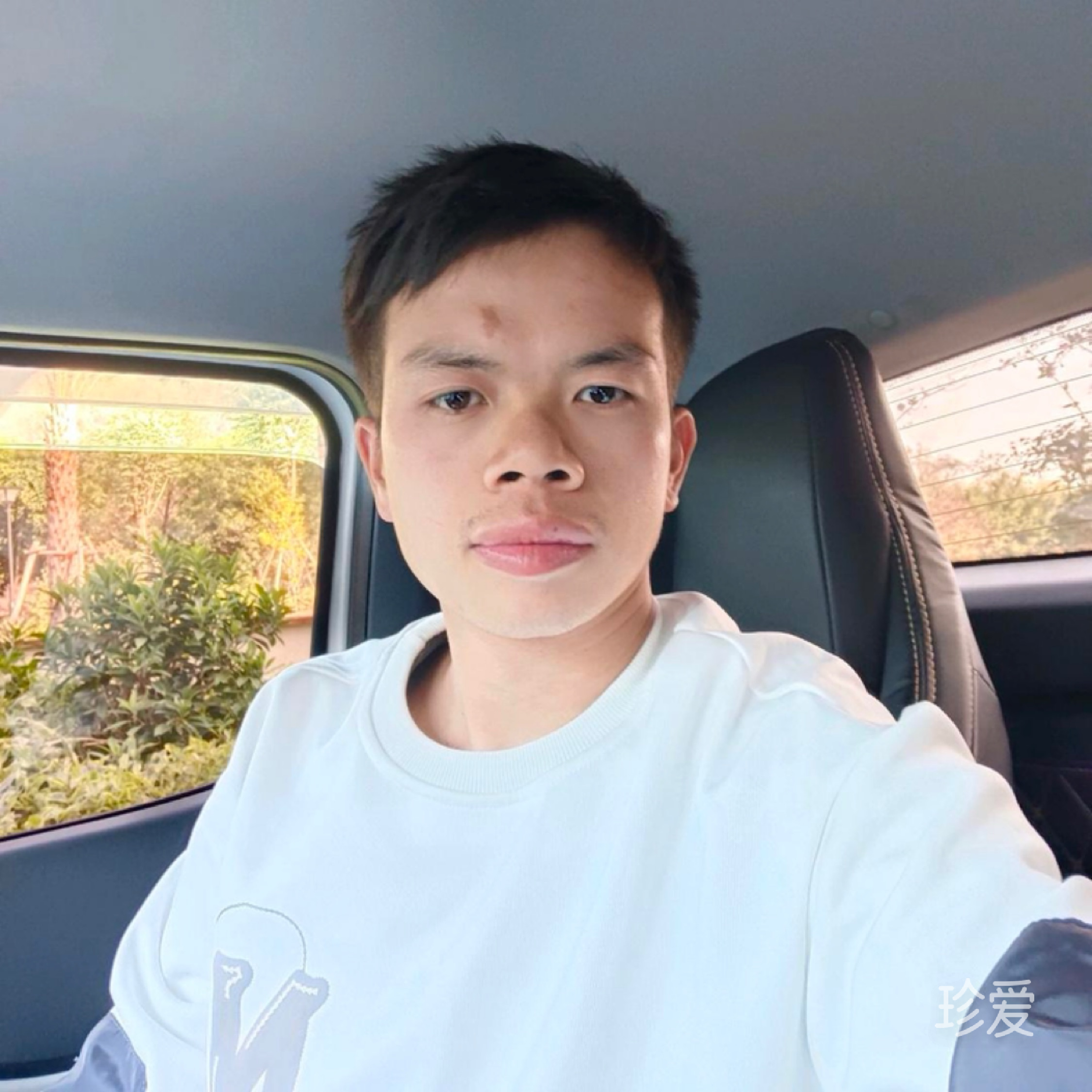幸运星