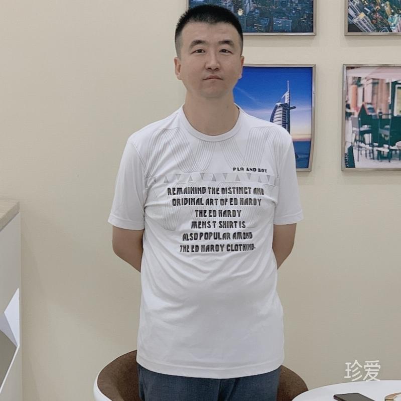 逸墨初心