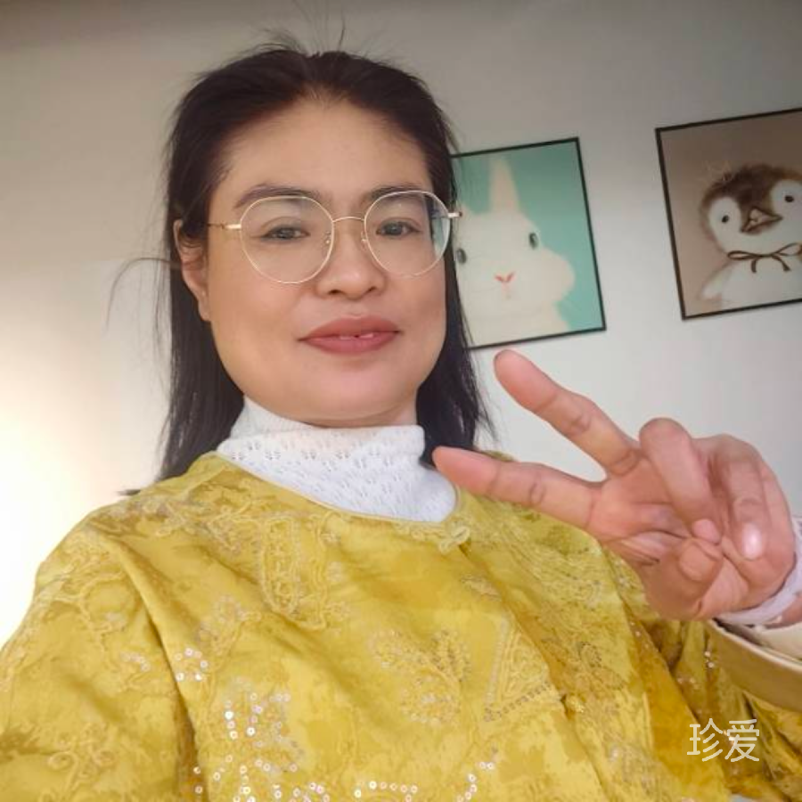 珍惜这样的缘分