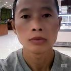 冉冉