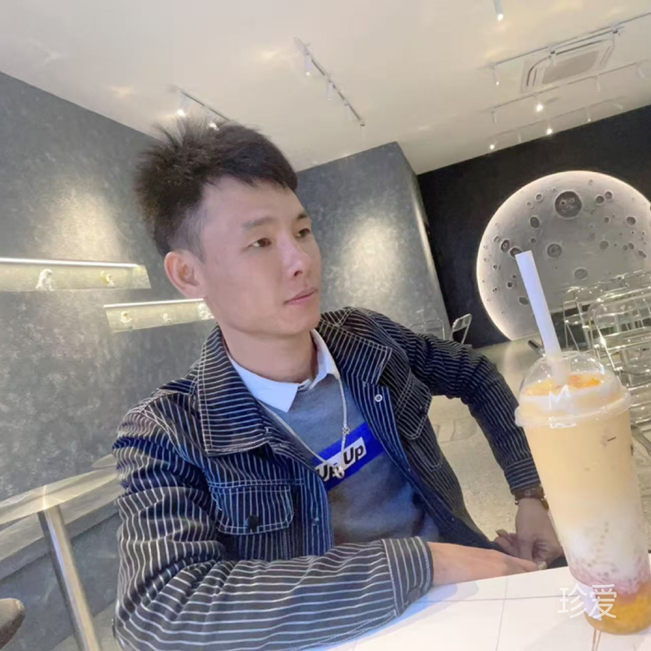 追梦