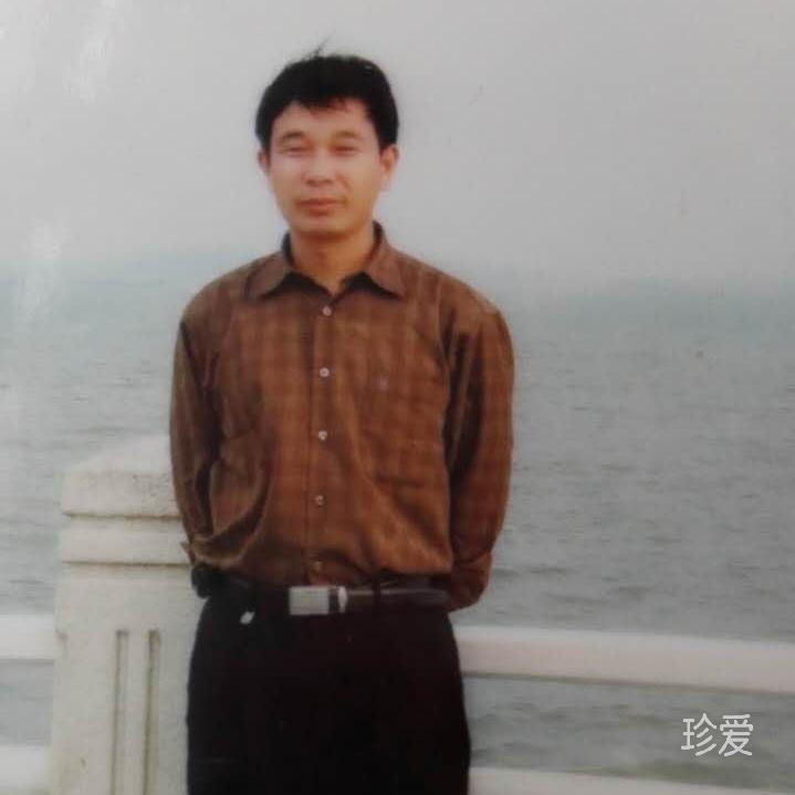 人生几何