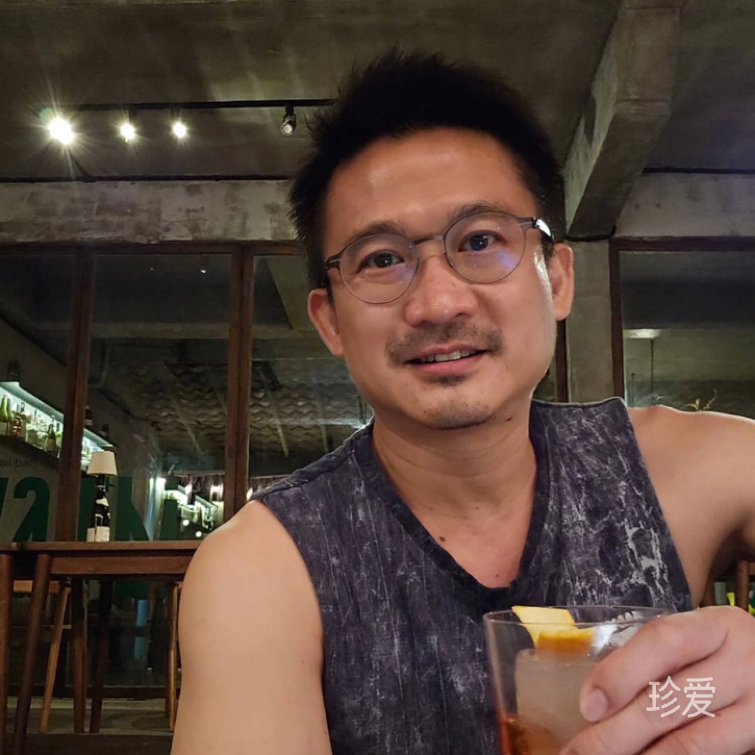 那就这样吧