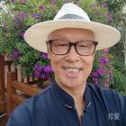 成仙生